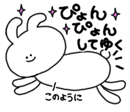 mimitan3 sticker #4131602