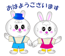 Rabbit Mau(daily life conversation) sticker #4131648
