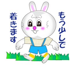 Rabbit Mau(daily life conversation) sticker #4131657