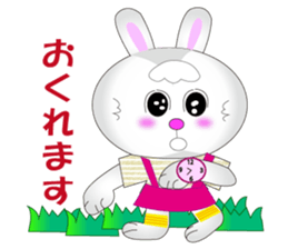 Rabbit Mau(daily life conversation) sticker #4131658