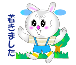 Rabbit Mau(daily life conversation) sticker #4131659