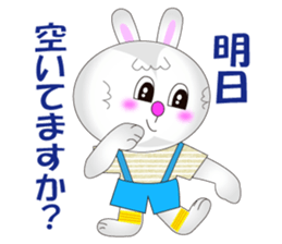 Rabbit Mau(daily life conversation) sticker #4131662