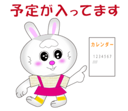 Rabbit Mau(daily life conversation) sticker #4131664