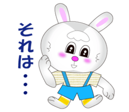 Rabbit Mau(daily life conversation) sticker #4131667