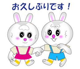 Rabbit Mau(daily life conversation) sticker #4131668