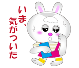 Rabbit Mau(daily life conversation) sticker #4131669