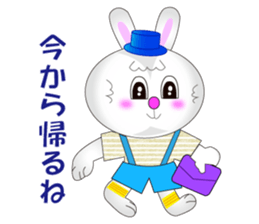 Rabbit Mau(daily life conversation) sticker #4131670