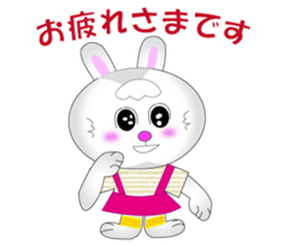 Rabbit Mau(daily life conversation) sticker #4131674