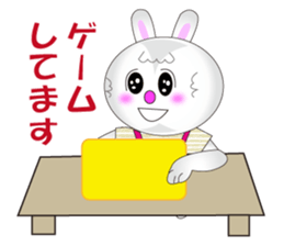 Rabbit Mau(daily life conversation) sticker #4131679