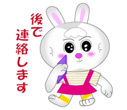 Rabbit Mau(daily life conversation) sticker #4131680