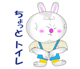 Rabbit Mau(daily life conversation) sticker #4131681
