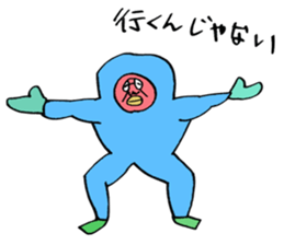 ADDICTIVE FACE (JAPANESE 2) sticker #4131689