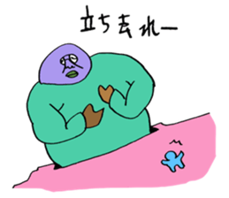 ADDICTIVE FACE (JAPANESE 2) sticker #4131691