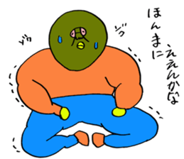 ADDICTIVE FACE (JAPANESE 2) sticker #4131693