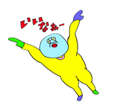 ADDICTIVE FACE (JAPANESE 2) sticker #4131695