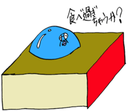 ADDICTIVE FACE (JAPANESE 2) sticker #4131696