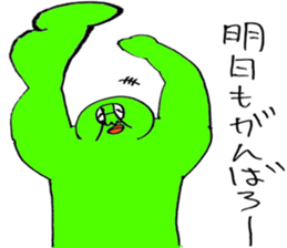 ADDICTIVE FACE (JAPANESE 2) sticker #4131701