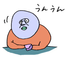 ADDICTIVE FACE (JAPANESE 2) sticker #4131702