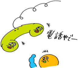 ADDICTIVE FACE (JAPANESE 2) sticker #4131703