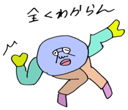 ADDICTIVE FACE (JAPANESE 2) sticker #4131704