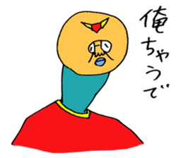 ADDICTIVE FACE (JAPANESE 2) sticker #4131705