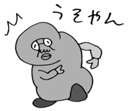 ADDICTIVE FACE (JAPANESE 2) sticker #4131710