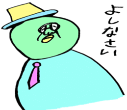 ADDICTIVE FACE (JAPANESE 2) sticker #4131711