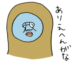 ADDICTIVE FACE (JAPANESE 2) sticker #4131713