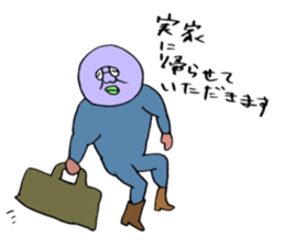 ADDICTIVE FACE (JAPANESE 2) sticker #4131714