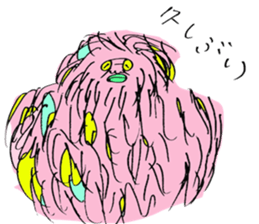 ADDICTIVE FACE (JAPANESE 2) sticker #4131716