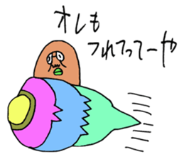 ADDICTIVE FACE (JAPANESE 2) sticker #4131717