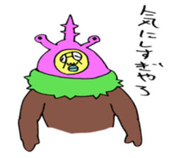 ADDICTIVE FACE (JAPANESE 2) sticker #4131722