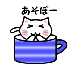 Cup cat! sticker #4131848