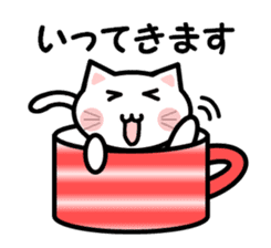 Cup cat! sticker #4131850
