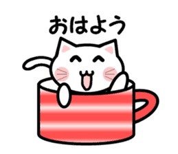 Cup cat! sticker #4131853