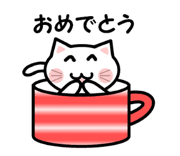 Cup cat! sticker #4131855