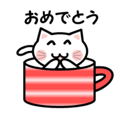 Cup cat! sticker #4131855