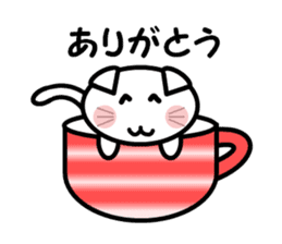 Cup cat! sticker #4131856