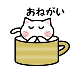 Cup cat! sticker #4131858