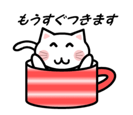 Cup cat! sticker #4131860