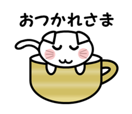 Cup cat! sticker #4131862