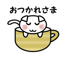 Cup cat! sticker #4131862