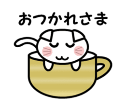 Cup cat! sticker #4131862