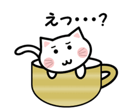 Cup cat! sticker #4131864