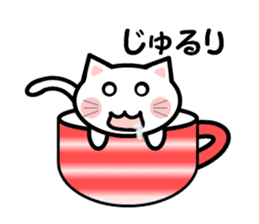 Cup cat! sticker #4131866