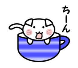 Cup cat! sticker #4131867