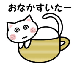 Cup cat! sticker #4131869