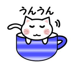 Cup cat! sticker #4131872