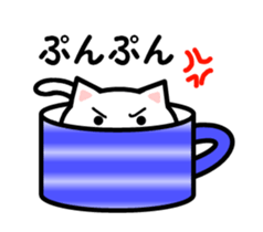 Cup cat! sticker #4131874