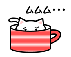 Cup cat! sticker #4131875